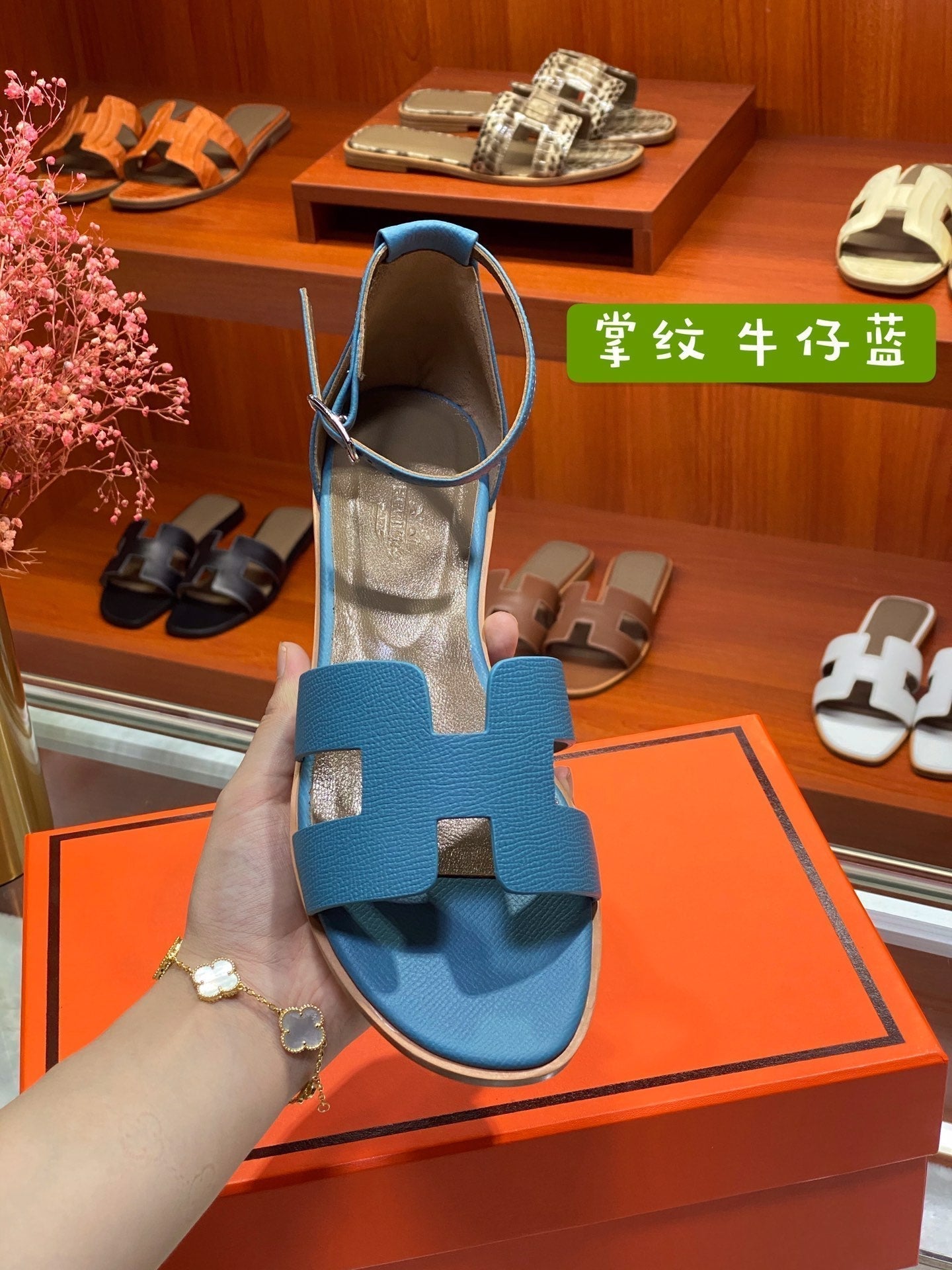 HERMES SANTORINI SANDAL CERULEAN CALFSKIN