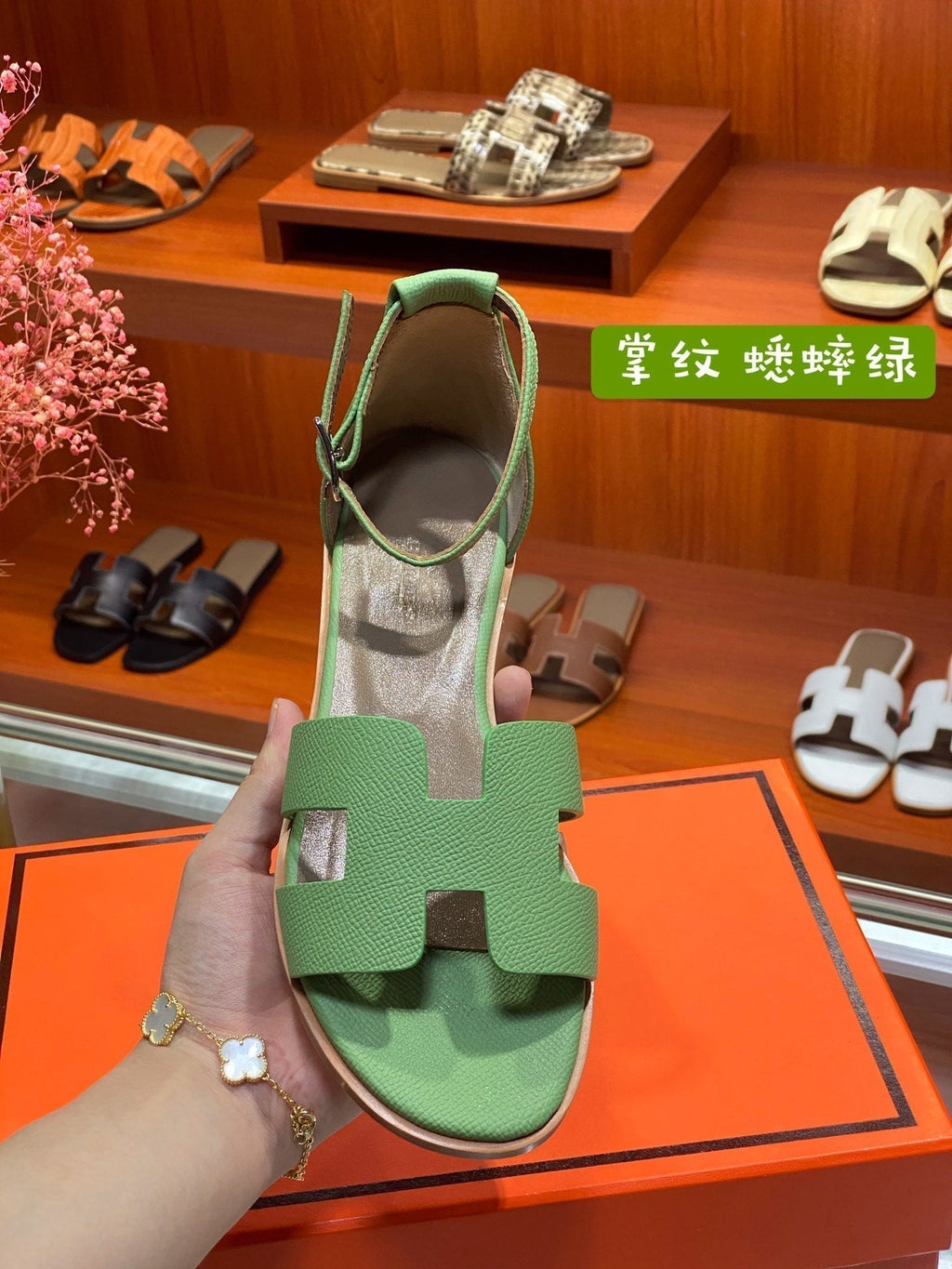 HERMES SANTORINI SANDAL COOL GREEN CALFSKIN